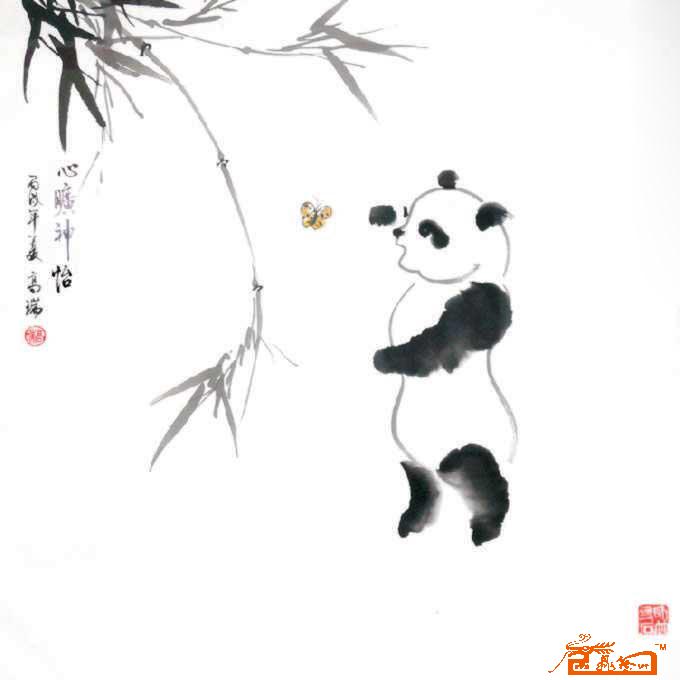 熊猫5