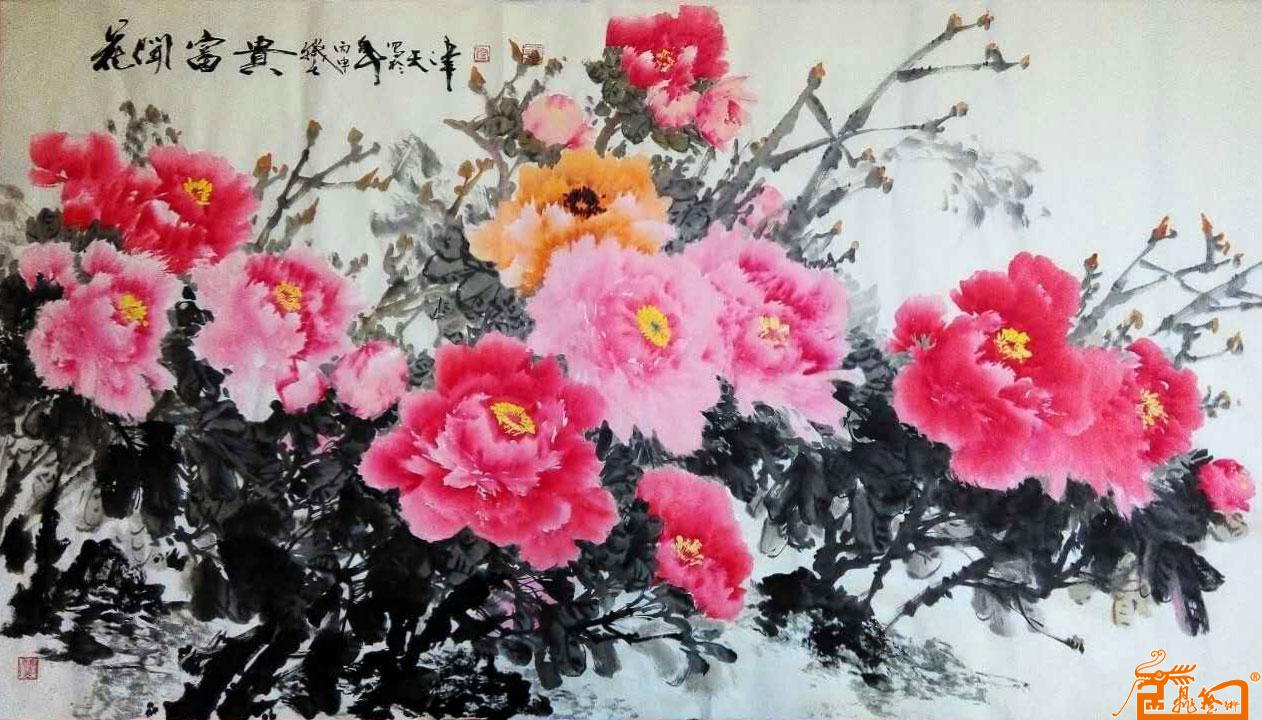 中国著名书画大师宁汉青-作品247